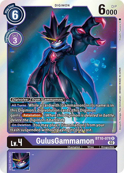 GulusGammamon - Xros Encounter - Rare - BT10-078 R