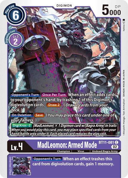 MadLeomon: Armed Mode - Dimensional Phase - Common - BT11-081 C