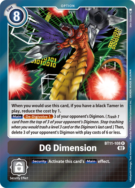 DG Dimension - Dimensional Phase - Rare - BT11-108 R
