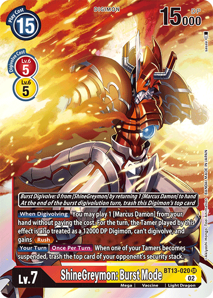 ShineGreymon: Burst Mode - Versus Royal Knight Booster - Super Rare - BT13-020 SR