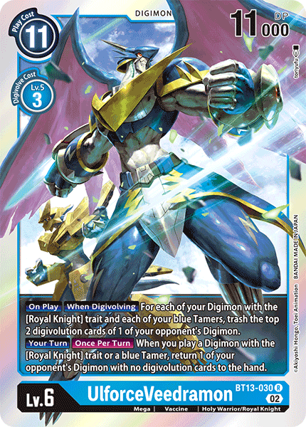 UlforceVeedramon - Versus Royal Knight Booster - Rare - BT13-030 R