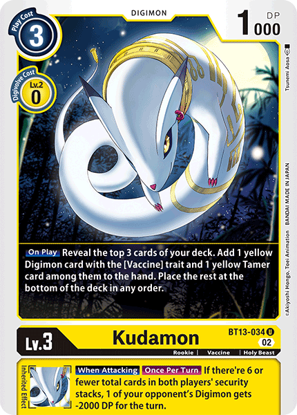 Kudamon - Versus Royal Knight Booster - Uncommon - BT13-034 U