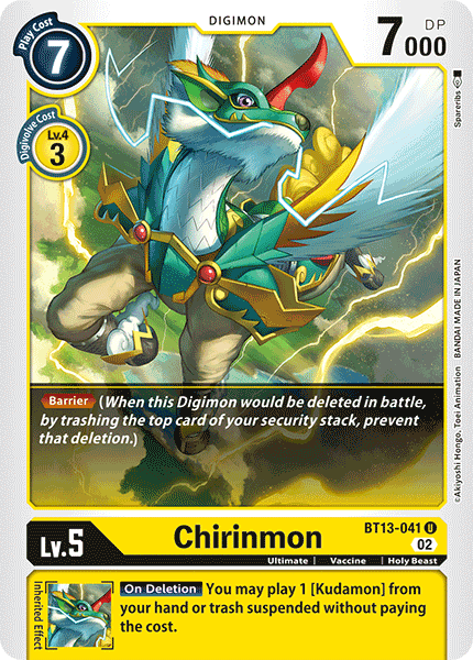 Chirinmon - Versus Royal Knight Booster - Uncommon - BT13-041 U