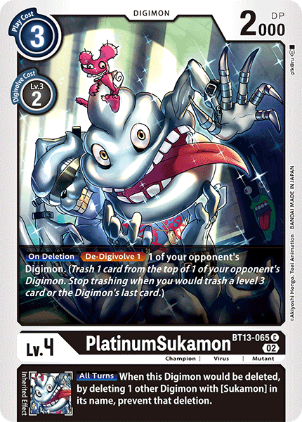 PlatinumSukamon - Versus Royal Knight Booster - Common - BT13-065 C
