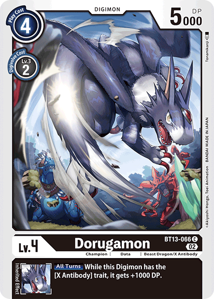 Dorugamon - Versus Royal Knight Booster - Common - BT13-066 C