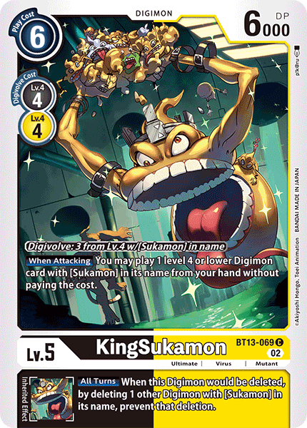KingSukamon - Versus Royal Knight Booster - Common - BT13-069 C