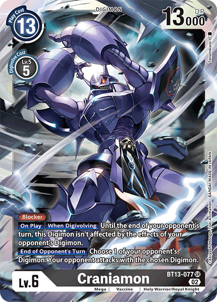 Craniamon - Versus Royal Knight Booster - Super Rare - BT13-077 SR