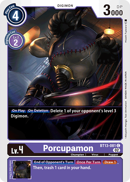 Porcupamon - Versus Royal Knight Booster - Common - BT13-081 C