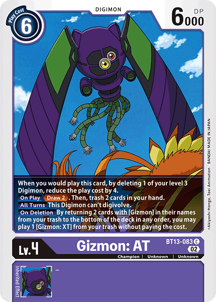 Gizmon: AT - Versus Royal Knight Booster - Common - BT13-083 C