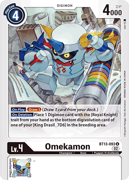 Omekamon - Versus Royal Knight Booster - Uncommon - BT13-093 U