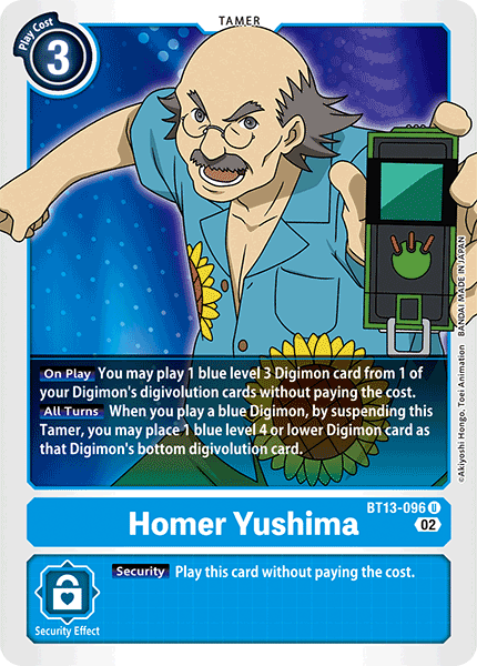 Homer Yushima - Versus Royal Knight Booster - Uncommon - BT13-096 U