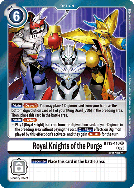 Royal Knights of the Purge - Versus Royal Knight Booster - Rare - BT13-110 R