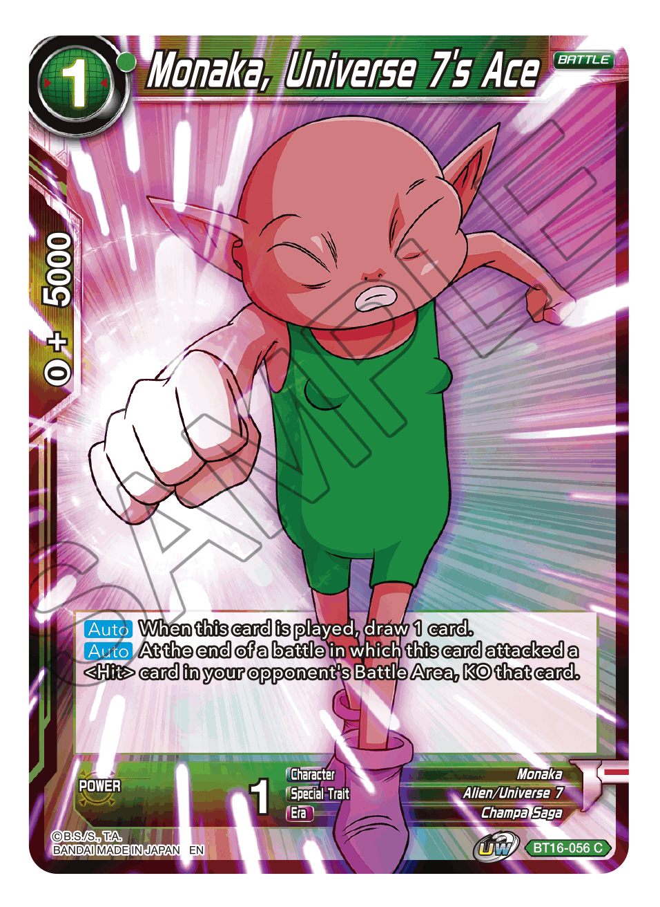 Monaka, Universe 7's Ace - Realm of the Gods - Common - BT16-056