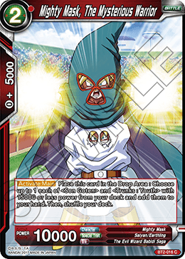 Mighty Mask, The Mysterious Warrior - Union Force - Common - BT2-016