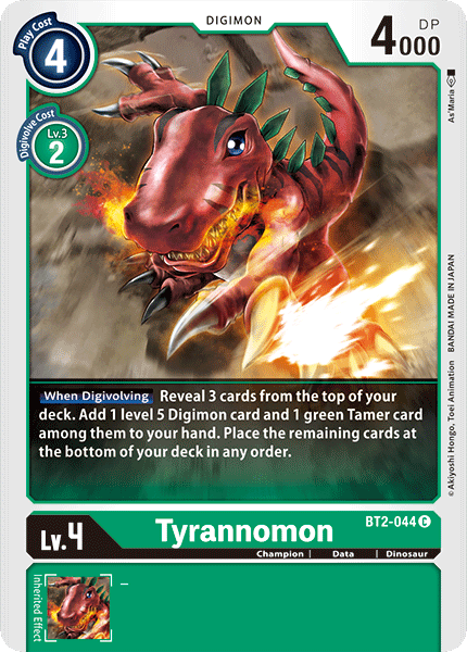 Tyrannomon - BT2-044 - Release Special Booster - Common - BT2-044 C