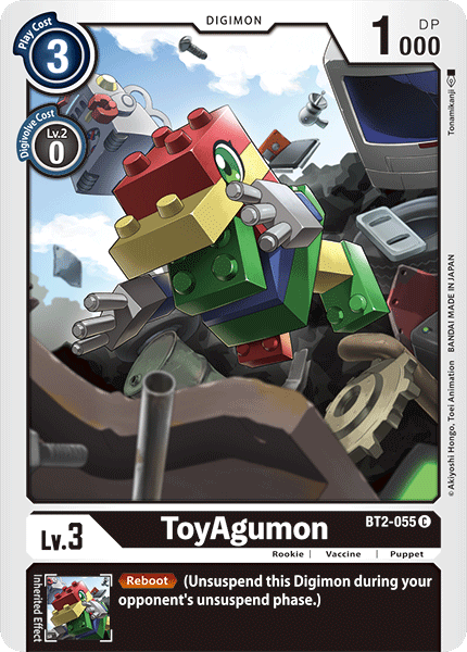 ToyAgumon - Release Special Booster - Common - BT2-055 C
