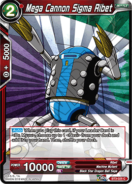 Mega Cannon Sigma Ribet - Cross Worlds - Common - BT3-025