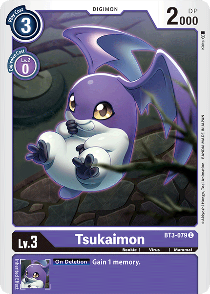 Tsukaimon - BT3-079 - Release Special Booster - Common - BT3-079 C