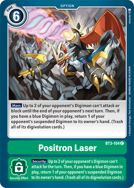 Positron Laser - Release Special Booster - Common - BT3-104 C