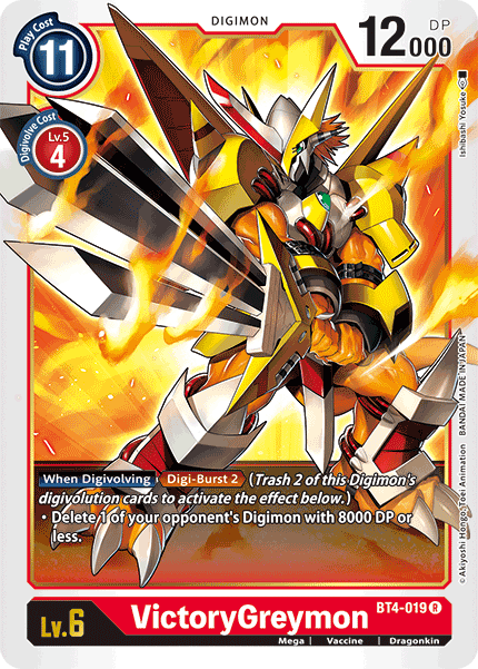 VictoryGreymon - Great Legend - Rare - BT4-019 R