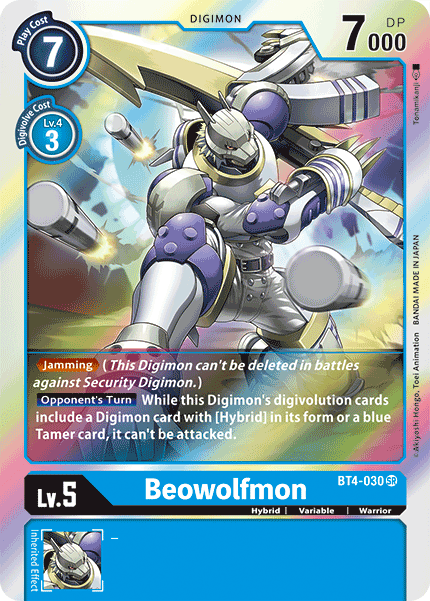 Beowolfmon - Great Legend - Super Rare - BT4-030 SR
