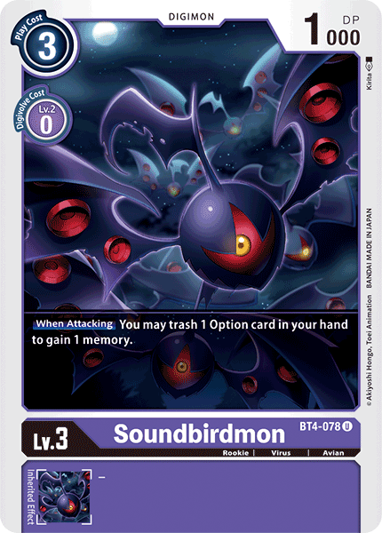 Soundbirdmon - Great Legend - Uncommon - BT4-078 U