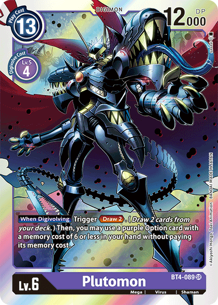 Plutomon - Great Legend - Super Rare - BT4-089 SR