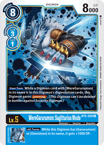 WereGarurumon: Sagittarius Mode - Battle of Omni - Rare - BT5-029 R