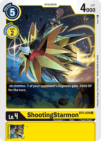 ShootingStarmon - Battle of Omni - Uncommon - BT5-039 U