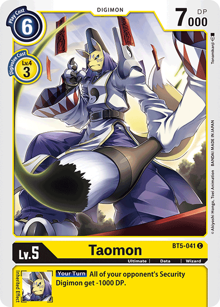 Taomon - Battle of Omni - Common - BT5-041 C