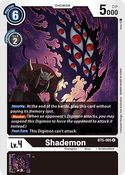 Shademon - Battle of Omni - Uncommon - BT5-065 U