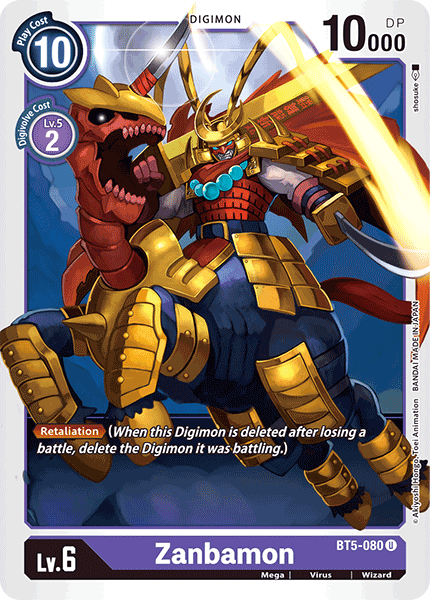 Zanbamon - Battle of Omni - Uncommon - BT5-080 U