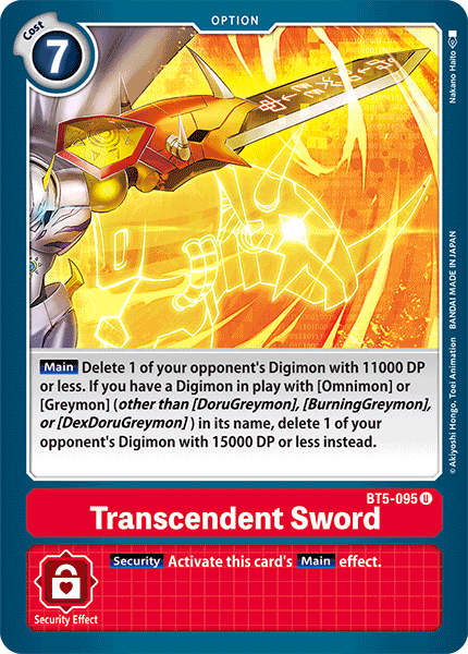 Transcendent Sword - Battle of Omni - Uncommon - BT5-095 U