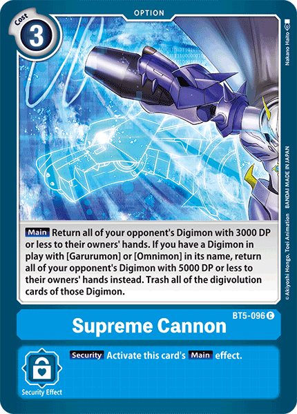 Supreme Cannon - Battle of Omni - Common - BT5-096 C