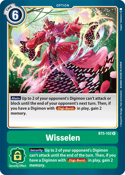 Wisselen - Battle of Omni - Rare - BT5-102 R