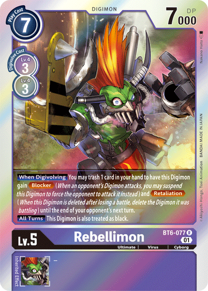 Rebellimon - Double Diamond - Rare - BT6-077 R