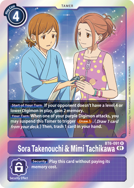 Sora Takenouchi & Mimi Tachikawa - Double Diamond - Rare - BT6-091 R