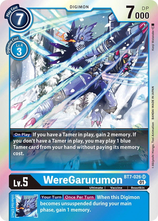 WereGarurumon - Next Adventure - Super Rare - BT7-026 SR