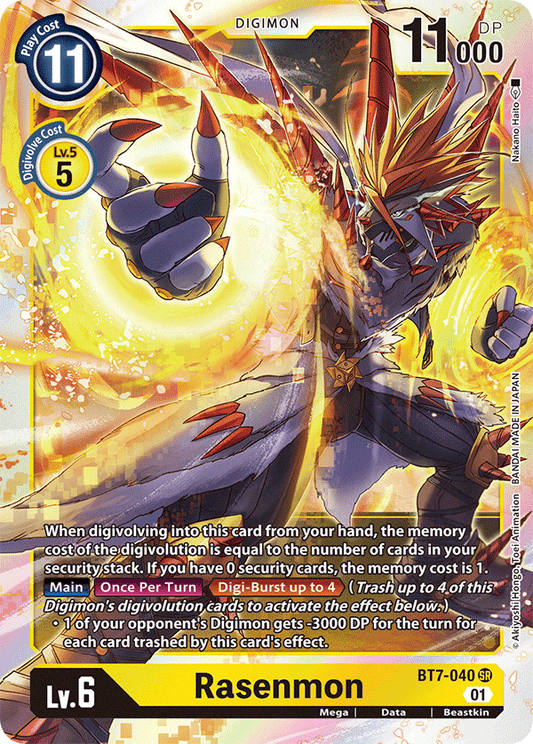 Rasenmon - Next Adventure - Super Rare - BT7-040 SR