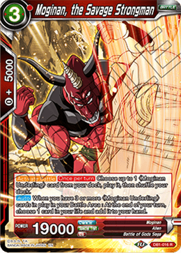 Moginan, the Savage Strongman - Draft Box 04 - Dragon Brawl - Rare - DB1-016