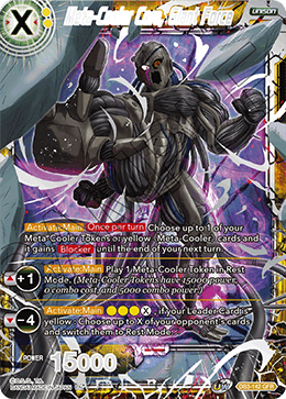 Meta-Cooler Core, Giant Force (Tournament Pack Vol. 8) - Tournament Promotion Cards - Promo - DB3-142