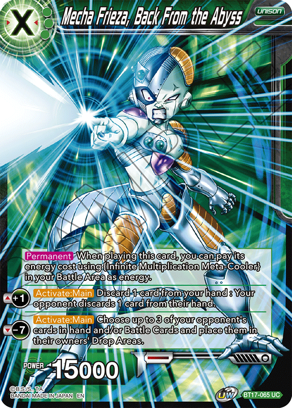 Mecha Frieza, Back From the Abyss - Ultimate Squad - Uncommon - BT17-065