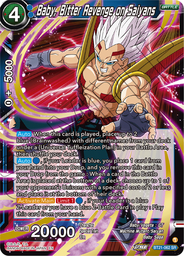 Baby, Bitter Revenge on Saiyans - Wild Resurgence - Super Rare - BT21-062