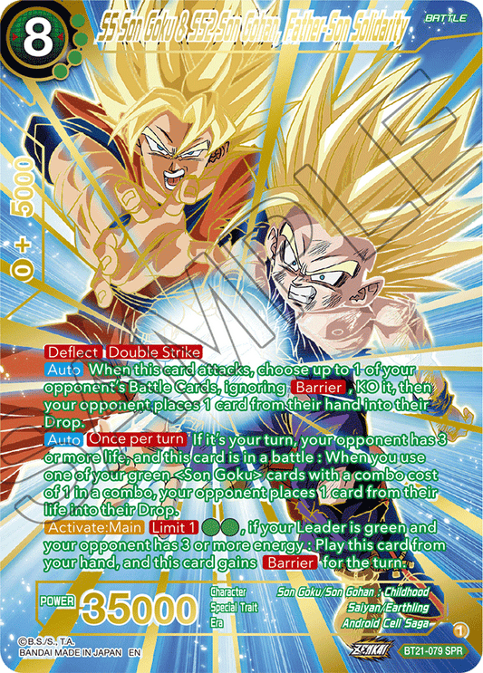 SS Son Goku & SS2 Son Gohan, Father-Son Solidarity (SPR) - Wild Resurgence - Special Rare - BT21-079