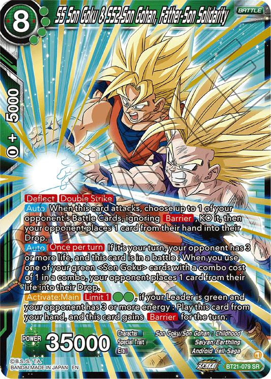 SS Son Goku & SS2 Son Gohan, Father-Son Solidarity - Wild Resurgence - Super Rare - BT21-079