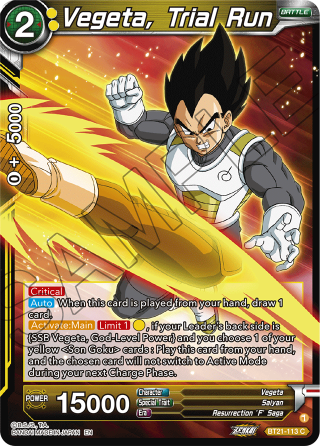 Vegeta, Trial Run - Wild Resurgence - Common - BT21-113