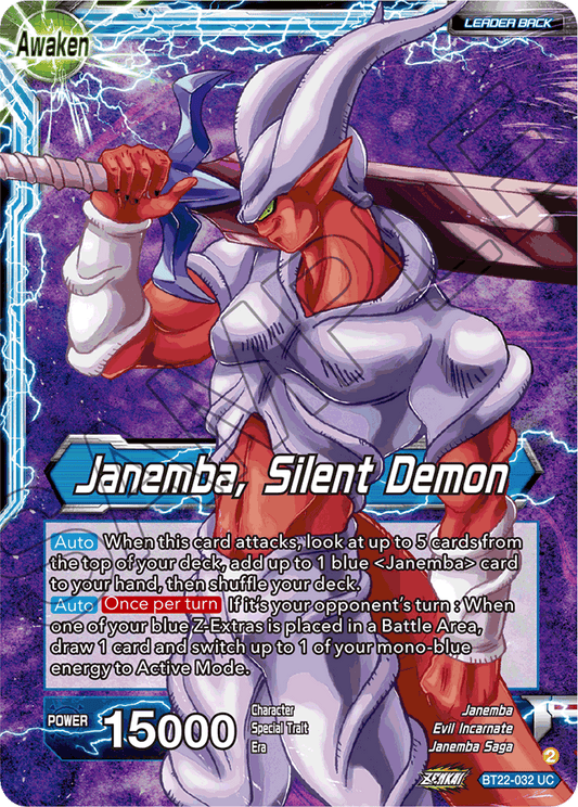 Janemba // Janemba, Silent Demon - Critical Blow - Uncommon - BT22-032