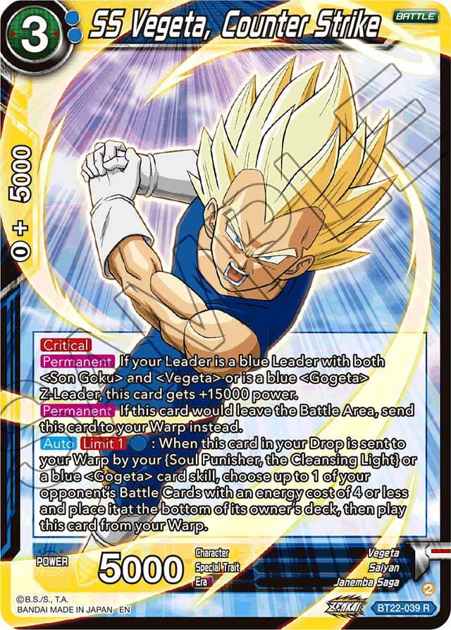 SS Vegeta, Counter Strike - Critical Blow - Rare - BT22-039