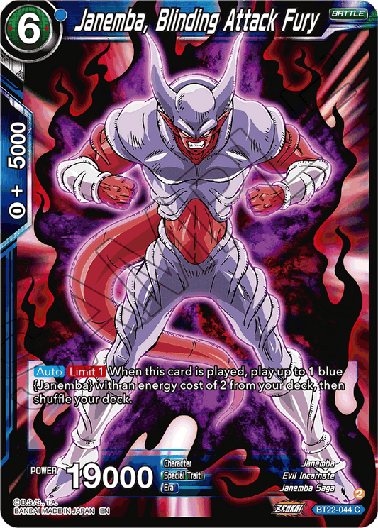 Janemba, Blinding Attack Fury - Critical Blow - Common - BT22-044