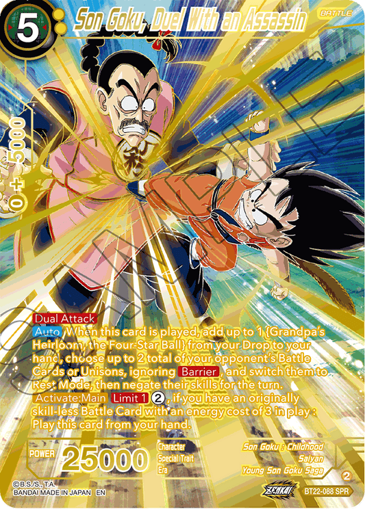 Son Goku, Duel With Assassin (SPR) - Critical Blow - Special Rare - BT22-088